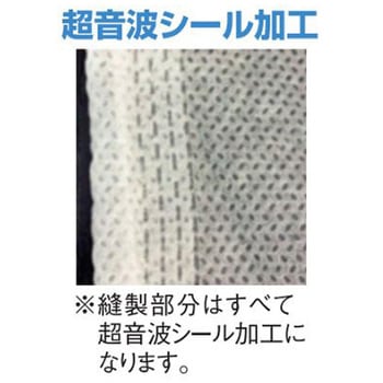 不織布白衣 EA996AWシリーズ エスコ