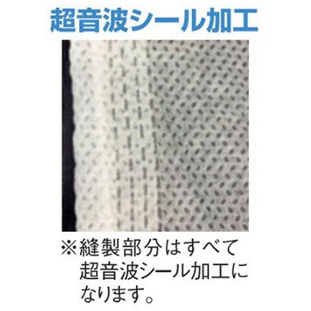 不織布白衣 EA996AWシリーズ エスコ
