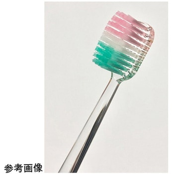 HAIKARA：full KAKUMO ワイドヘッド歯ブラシ 12本入 GB19シリーズ GSIクレオス