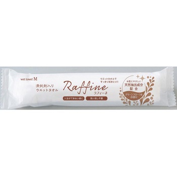 清拭剤入りウェットタオル Reffine 溝端紙工