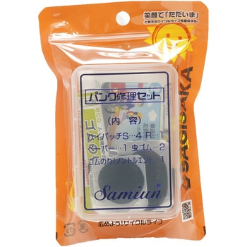 E-box強力パンク修理セット マルニ(マルニ工業)
