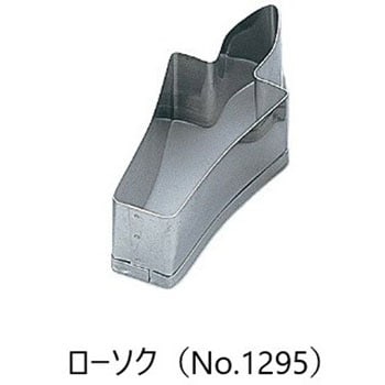 18-8抜型 タイガークラウン