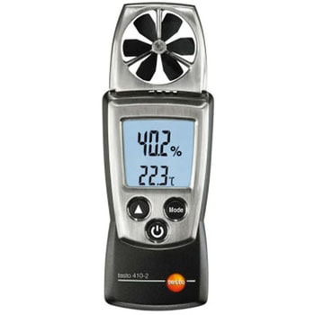testo 410-2 風速校正書類付 testo(テストー)