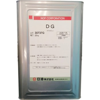DG グリセリン 22kg 18l缶 工業用