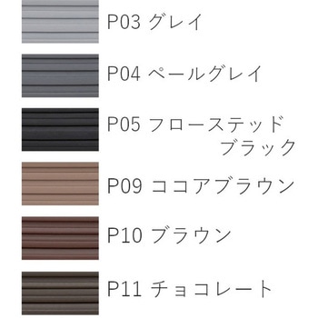 パルステップ 階段滑り止め アルミ製ノンスリップ35巾 ゴムタイヤ充填タイプ AF35PG ケージーパルテック
