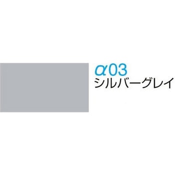 パルステップ 階段滑り止め ステンレス製ノンスリップ ゴムタイヤ両面テープ貼付けタイプ PS3813 ケージーパルテック