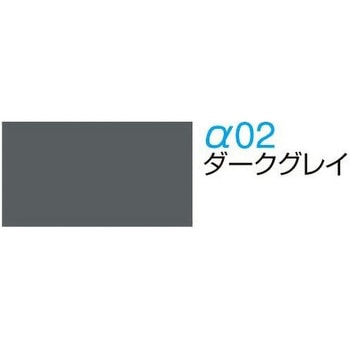 パルステップ 階段滑り止め ステンレス製ノンスリップ ゴムタイヤ両面テープ貼付けタイプ PS3813 ケージーパルテック