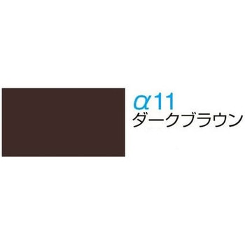 パルステップ 階段滑り止め ステンレス製ノンスリップ ゴムタイヤ両面テープ貼付けタイプ PS3813 ケージーパルテック