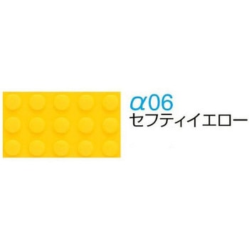 パルステップ 階段滑り止め ステンレス製ノンスリップ ゴムタイヤ両面テープ貼付けタイプ SC3813 ケージーパルテック