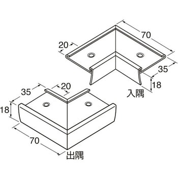 パルステップ KGF516・KGF516G・KG516AFD用コーナー役物 ケージーパルテック