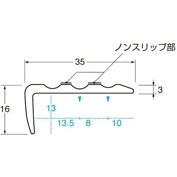 パルステップ 階段滑り止め ステンレス製ノンスリップ 無垢アンチスリップタイプ KG350P ケージーパルテック