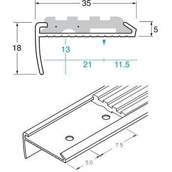 パルステップ 階段滑り止め アルミ製ノンスリップ35巾 ゴムタイヤ充填タイプ AF35P ケージーパルテック