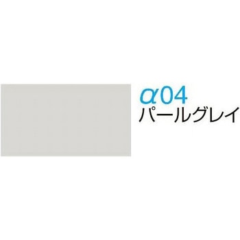 パルステップ 階段滑り止め アルミ製ノンスリップフラットタイプ ゴムタイヤ両面テープ貼付けタイプ PFA4013 ケージーパルテック
