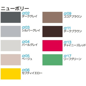 パルステップ 階段滑り止め アルミ製ノンスリップフラットタイプ ゴムタイヤ両面テープ貼付けタイプ PFA4013 ケージーパルテック