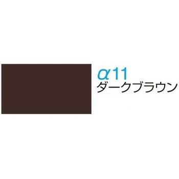 パルステップ 階段滑り止め アルミ製ノンスリップフラットタイプ ゴムタイヤ両面テープ貼付けタイプ PFA4013 ケージーパルテック