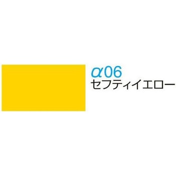 パルステップ 階段滑り止め アルミ製ノンスリップフラットタイプ ゴムタイヤ両面テープ貼付けタイプ PFA4013 ケージーパルテック