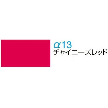 パルステップ 階段滑り止め アルミ製ノンスリップフラットタイプ ゴムタイヤ両面テープ貼付けタイプ PFA4013 ケージーパルテック