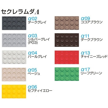 パルステップ 階段滑り止め アルミ製ノンスリップ ゴムタイヤ両面テープ貼付けタイプ SCA4013R ケージーパルテック