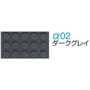 パルステップ 階段滑り止め アルミ製ノンスリップ ゴムタイヤ両面テープ貼付けタイプ SCA4013R ケージーパルテック
