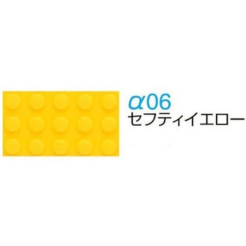 パルステップ 階段滑り止め アルミ製ノンスリップ ゴムタイヤ両面テープ貼付けタイプ SCA4013R ケージーパルテック