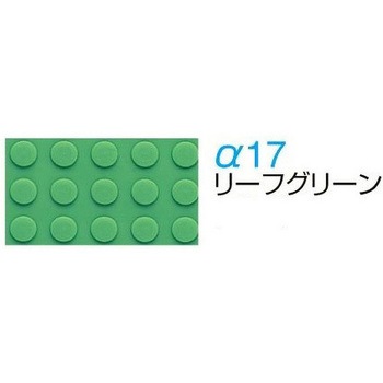 パルステップ 階段滑り止め アルミ製ノンスリップ ゴムタイヤ両面テープ貼付けタイプ SCA4013R ケージーパルテック