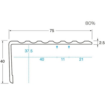 パルステップ 改修用階段滑り止め アルミ製ノンスリップ 無垢タイプ A75 ケージーパルテック