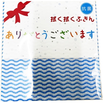 抗菌拭く拭くふきん1枚入 服部
