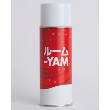 抗菌・抗ウイルスコーティング ルームーYAM ヤシマキザイ