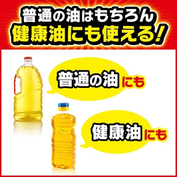 固めるテンプル 10包 ジョンソン