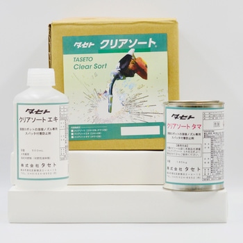 スパッタ付着防止剤 タセト