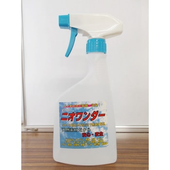 ニオワンダー(室内用) 消臭液(透明液) 1個(500mL) ワンダーライフ 【通販モノタロウ】