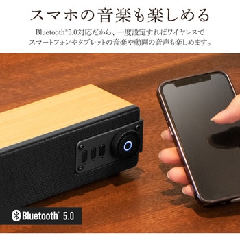 クラシカ スピーカー オファー 使い方