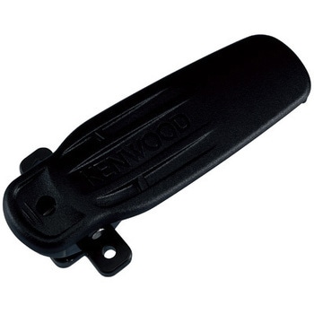 NX-330EX用ベルトクリップ KENWOOD