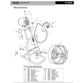 ベルト F/K-375 RIDGID(日本エマソン)