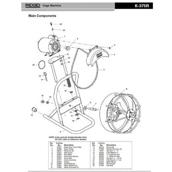 ウイング ナット F/K-375 (5個入) - RIDGID(日本エマソン)