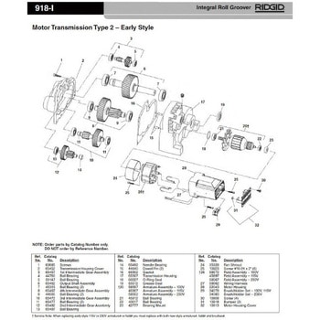 ボール ベアリング F/HC-450 RIDGID(日本エマソン)