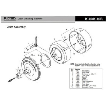 ノーズピース F/K-40 RIDGID(日本エマソン)