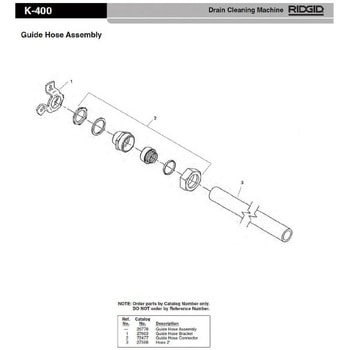 ガイドホース コネクター F/K-40 RIDGID(日本エマソン)