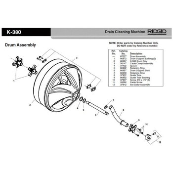 ドラム サポート ブッシング F/K-380 RIDGID(日本エマソン)