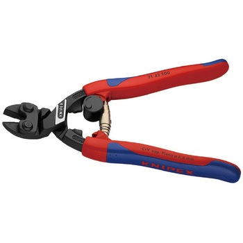 7142-200 小型クリッパー ベントヘッド (リセス付) KNIPEX(クニペックス)