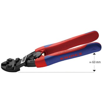 7142-200 小型クリッパー ベントヘッド (リセス付) KNIPEX(クニペックス)