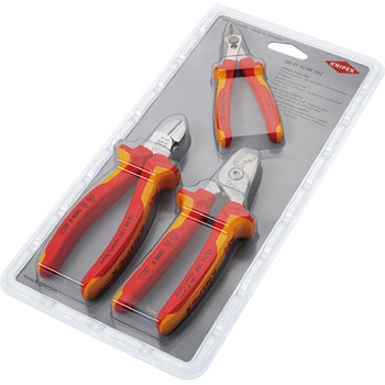 003130BKV02 絶縁カッティングセット (3本組) KNIPEX(クニペックス)