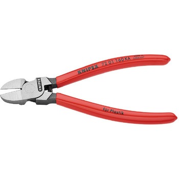 7201-160KA プラスチック用ニッパー ラウンドヘッド KNIPEX(クニペックス)