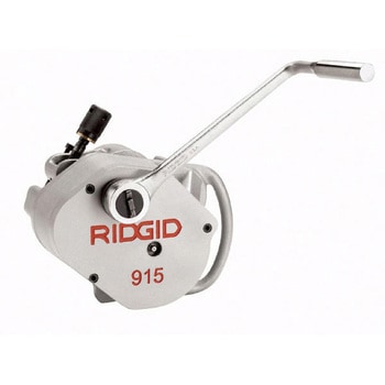 88232 915 ロールグルーバー 1台 RIDGID(日本エマソン) 【通販モノタロウ】