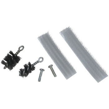 替ブラシセット F/4100 (1/2&3/4) RIDGID(日本エマソン)