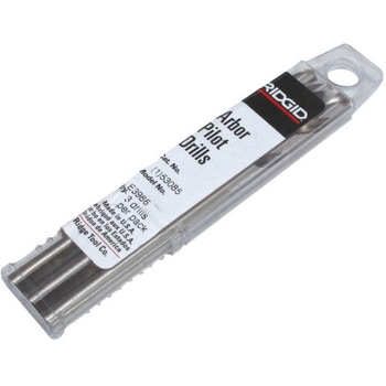 E-3986 パイロット ドリル (3本) RIDGID(日本エマソン)