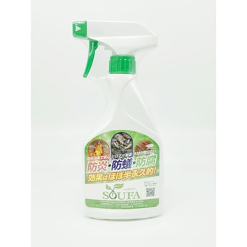 SOUFA (ソウファ) アベ・ホーム その他避難用品 【通販モノタロウ】