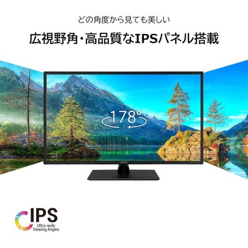 液晶モニタ 31.5型 フルHD/IPS/Eye Care/3年保証 VA329HE - ASUS(エイスース)