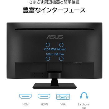 液晶モニタ 31.5型 フルHD/IPS/Eye Care/3年保証 VA329HE - ASUS(エイスース)