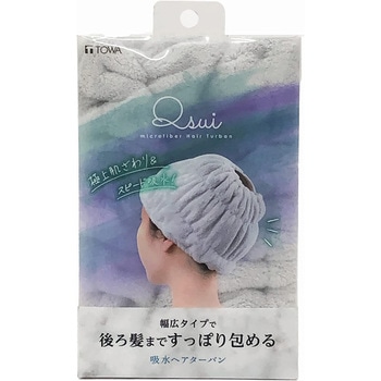 QsuiヘアターバンGy 東和産業